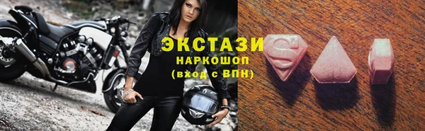 крисы Аркадак